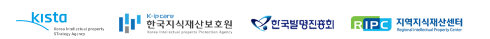 사업연계